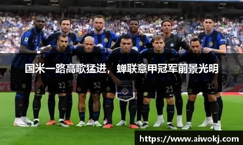 乐动LDSports综合体育