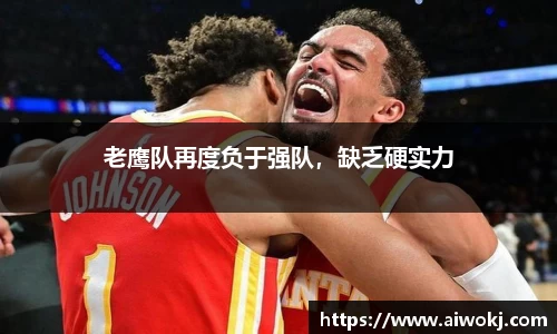 乐动LDSports综合体育